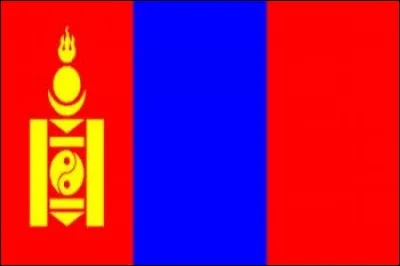 Quel est ce drapeau ?