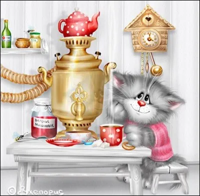 Où est mon second, pour que mon tout vous fasse un nid douillet à la montagne ?