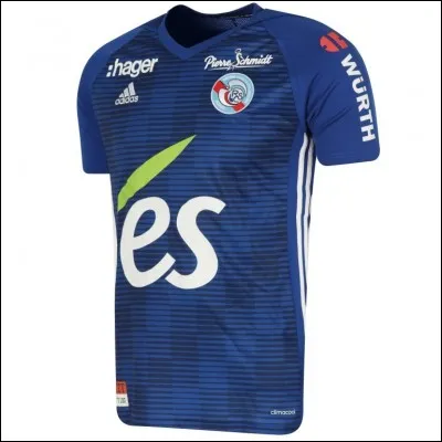 Quel club possède ce maillot ?