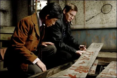 Dans quel film peut-on le voir ainsi ?