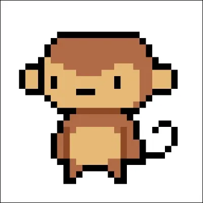 Quel est cet animal ?