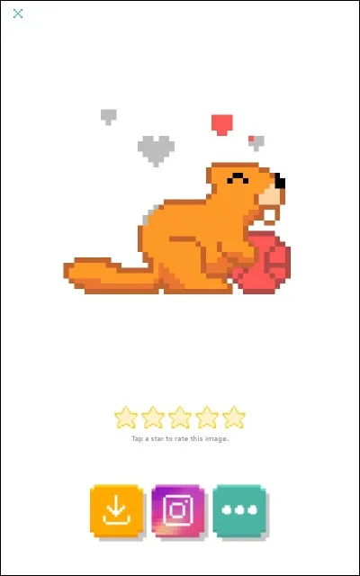 Quel est cet animal ?