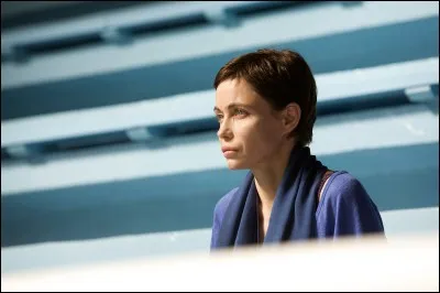 Quel est ce personnage ?