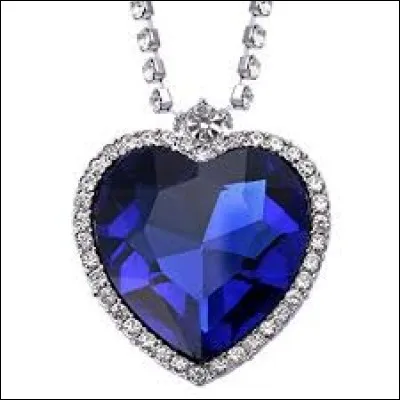 Qu'est-ce que c'est ?