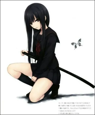 Et elle, qui est-ce ?