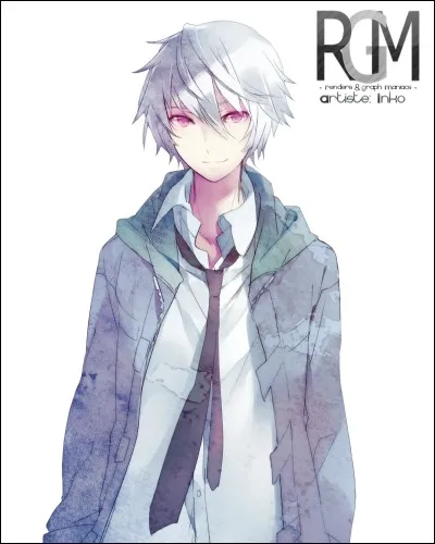 Et là, qui est-ce ?