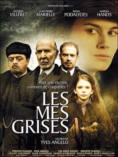 Quel est ce film de 2005 ?