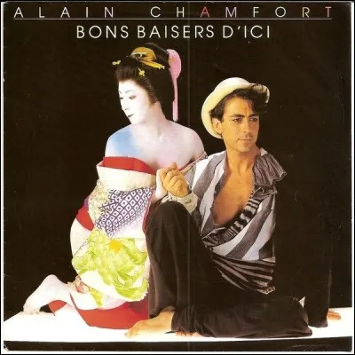 ''Bons baisers d'ici'' est une chanson d'Alain Chamfort. Quelle organisation criminelle apparaît dans ''Bons baisers de Russie'' ?