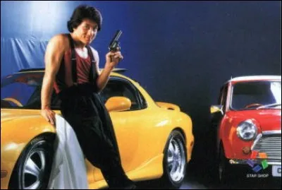 Dans quel film peut-on le voir ainsi ?