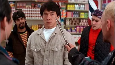 Dans quel film peut-on le voir ainsi ?