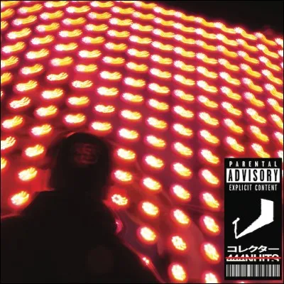 Népal... Hein, comment ça, ça vous dit rien ? En feat de Nekfeu dans "Esquimaux" de "Cyborg", dat album en 2016, ça ne vous dit rien ? Même pas son EP...