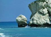 Quiz Voyage à Chypre