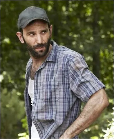 Qui est ce personnage ?