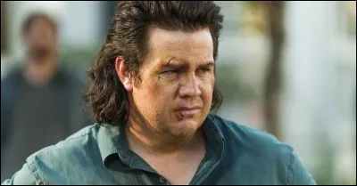 Qui est ce personnage ?