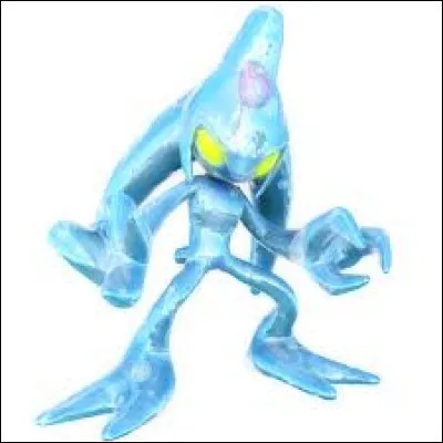 Quel est ce personnage ?