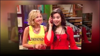 Comment s'appelle la meilleure amie de Phoebe ?