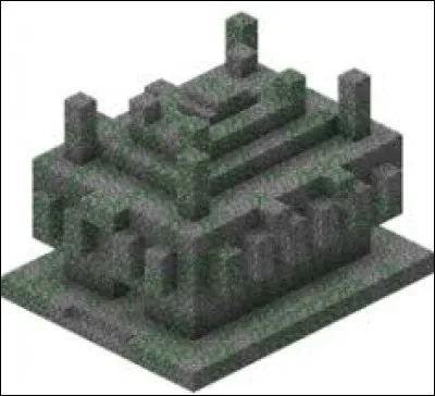 Comment s'appelle le plus petit temple ?