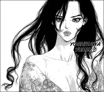 Dans "Sun-ken Rock", quel est l'animal tatoué sur le dos de Yumin ?