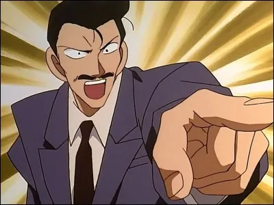 De quel animé s'agit-il ?