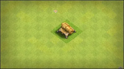 Quel est le niveau de ce canon ?