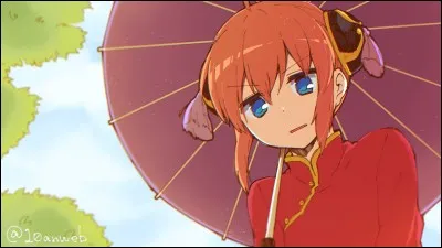 Qui est ce personnage ? (Gintama)