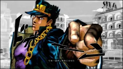 Qui est ce personnage ? (JoJo's Bizarre Adventure)