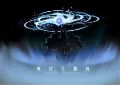 Qu'est-ce que Naruto a ajouté au rasengan shuriken ?