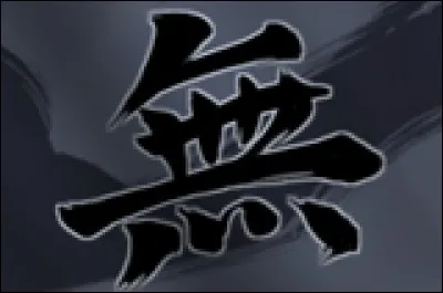 Que faut-il faire pour débloquer notre cher ami préféré
Gouken ?