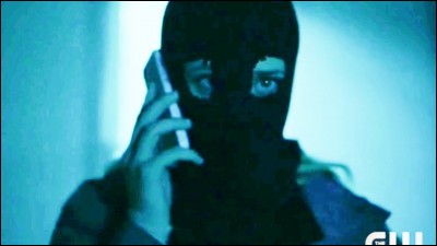 Et qui est son associé ?