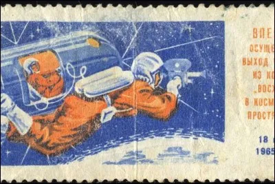 Représenté sur timbre, le premier homme à réaliser une sortie dans l'espace, le 18 mars 1965 : ce soviétique est devenu la première personne à sortir d'un vaisseau spatial et à marcher dans l'espace. En 1975, il commanda la sonde Soyouz qui participa au au premier rendez-vous entre une sonde soviétique et une sonde américaine.
Quel est son nom ?