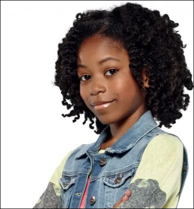 Qui est cette fille ?