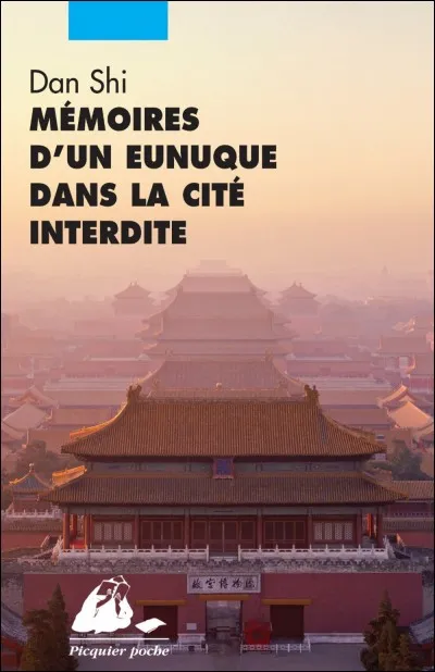 A l'époque de la Chine Impériale, les eunuques avaient un devoir impératif s'ils voulaient postuler à une fonction administrative !