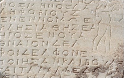 On a essayé, depuis longtemps, de mettre autant de noms et de signes sur les notes que de points sur les "i" et de barres au "t" ! Dans la Grèce classique, il n'existait ...