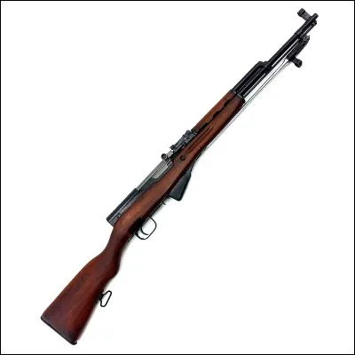 Quelle est cette arme ?