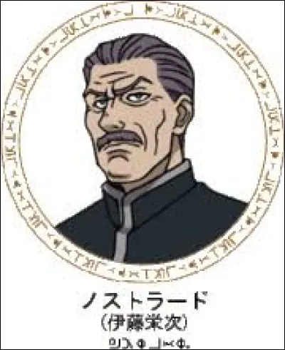 Comment s'appelle le clan ou Kurapika travaille ?