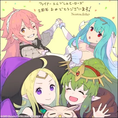 Et ton unité serait :