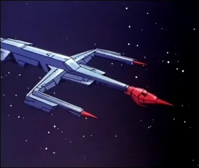 Comment s'appelle ce vaisseau ?