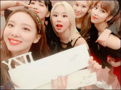 Une des membres a une sur nommée Hana. Qui est cette membre ?