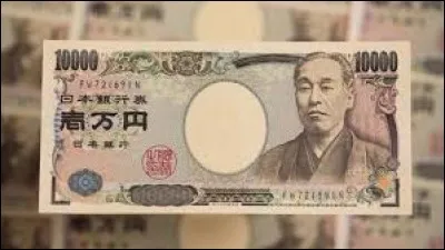 Quel pays a pour monnaie officielle le Yen ?