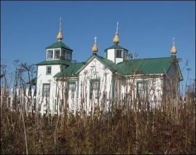 Qui possdait l'Alaska avant d'tre rachet par les Etats-Unis en 1867 ?