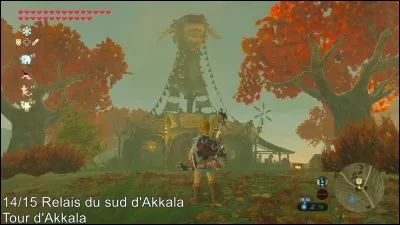 Combien de relais sont disponibles ?