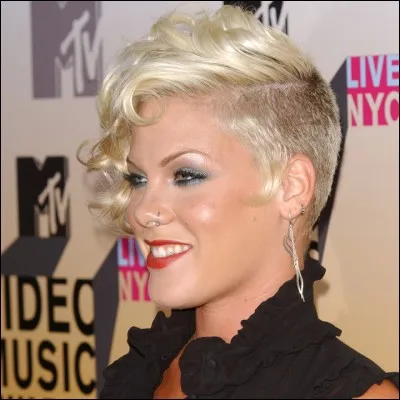 Combien d'enfants a-t-elle ?