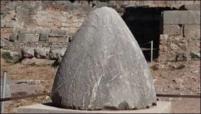 Quelle est ce drôle de rocher ?