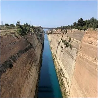 Comment s'appelle ce canal ?