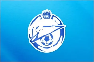 A quel club portugais appartient ce logo ?