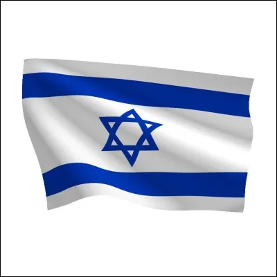 A quel pays appartient ce drapeau ?