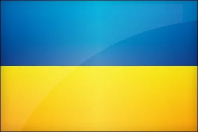 A quel pays appartient ce drapeau ?