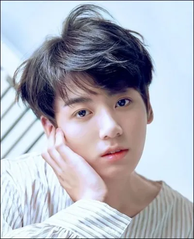 Qui est le plus jeune du groupe ? (Maknae)