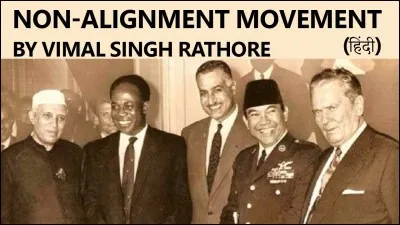 Lesquels de ces pays sont membres du mouvement des non-alignés ?