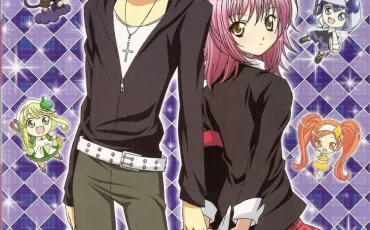 Quiz Shugo chara
